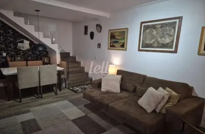 Casa com 2 quartos à venda na rua tupanaci, 391, vila gumercindo, são paulo, 128 m2 por r$ 725.000