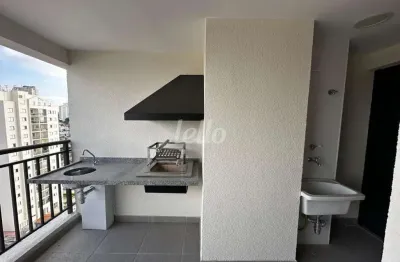 Apartamento com 2 quartos à venda na rua adib miguel haddad, 323, vila firmiano pinto, são paulo, 49 m2 por r$ 720.000