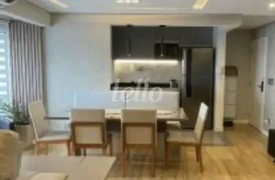 Apartamento com 2 quartos à venda na rua campo largo, 156, vila bertioga, são paulo, 79 m2 por r$ 800.000