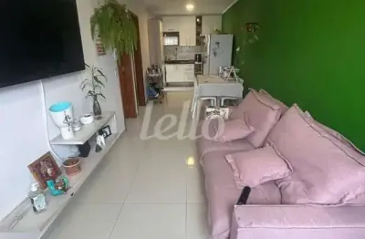 Apartamento com 2 quartos à venda na rua ataulfo de paiva, 111, vila euthalia, são paulo, 47 m2 por r$ 265.000