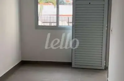 Apartamento com 2 quartos à venda na rua arisugawa, 264, jardim japão, são paulo, 48 m2 por r$ 342.000
