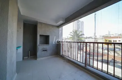 Apartamento com 2 quartos à venda na rua josé wasth rodrigues, 241, vila maria, são paulo, 56 m2 por r$ 585.000