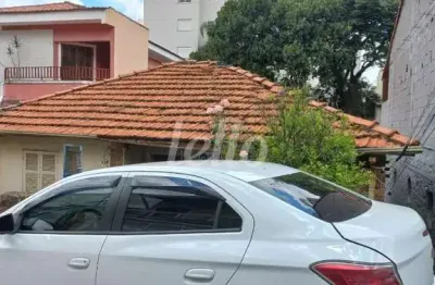 Terreno à venda na travessa carlos montuori, 57, vila paulicéia, são paulo, 250 m2 por r$ 750.000