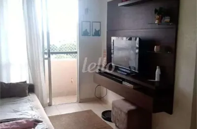 Apartamento com 2 quartos à venda na rua vitalina moura, 180, vila roque, são paulo, 48 m2 por r$ 320.000