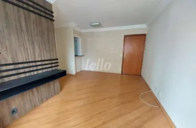 Apartamento com 3 quartos à venda na avenida santa inês, 1969, parque mandaqui, são paulo, 72 m2 por r$ 425.000