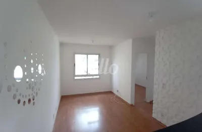 Apartamento com 2 quartos à venda na av. profa. virgília rodrigues a. c. pinto, 124/194, jardim leonor, são paulo, 48 m2 por r$ 350.000