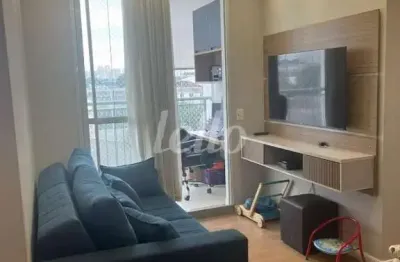 Apartamento com 2 quartos à venda na avenida doutor rudge ramos, 1174, rudge ramos, são bernardo do campo, 55 m2 por r$ 540.000