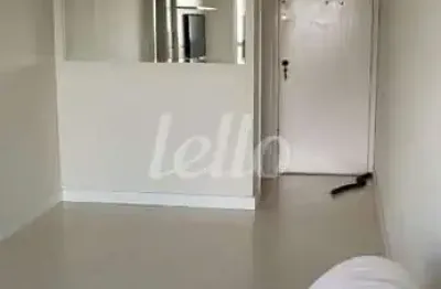 Apartamento com 2 quartos à venda na rua nhu-guaçu, 209, nova piraju, são paulo, 58 m2 por r$ 550.000