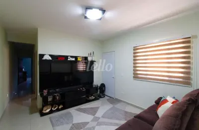 Casa com 2 quartos à venda na rua capitão nascimento, 235, jaçanã, são paulo, 832 m2 por r$ 850.000