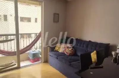 Apartamento com 2 quartos à venda na rua cananéia, 44, vila prudente, são paulo, 51 m2 por r$ 460.000