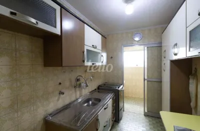 Apartamento com 2 quartos à venda na rua filhas do sagrado coração, 406, vila formosa, são paulo, 54 m2 por r$ 400.000