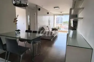Apartamento com 2 quartos à venda na rua álvaro nunes, 132, vila congonhas, são paulo, 63 m2 por r$ 615.000
