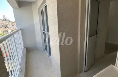 Apartamento com 2 quartos à venda na rua josé conhago pomare, 107, vila guaca, são paulo, 43 m2 por r$ 375.000