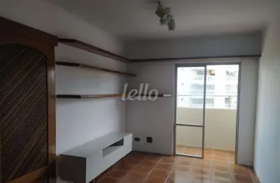 Apartamento com 1 quarto à venda na rua joão vitorino de souza, 250, jardim caravelas, são paulo, 70 m2 por r$ 490.000