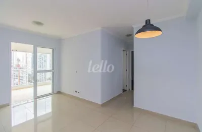 Apartamento com 2 quartos à venda na avenida portugal, 1223, brooklin paulista, são paulo, 68 m2 por r$ 1.128.000