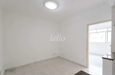 Apartamento com 2 quartos à venda na rua doutor cesário mota júnior, 476, vila buarque, são paulo, 70 m2 por r$ 445.200