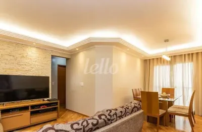 Apartamento com 3 quartos à venda na rua fernão albernaz, 332, vila nova savoia, são paulo, 80 m2 por r$ 510.000