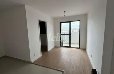 Apartamento com 2 quartos à venda na alameda dos nhambiquaras, 1990, indianópolis, são paulo, 43 m2 por r$ 690.000