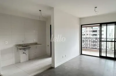 Apartamento com 2 quartos à venda na rua dom antônio dos santos cabral, 49, santa teresinha, são paulo, 69 m2 por r$ 879.800