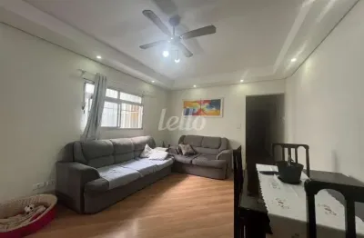 Apartamento com 2 quartos à venda na rua cerro corá, 979, vila romana, são paulo, 93 m2 por r$ 700.000