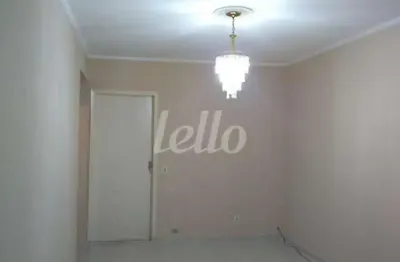 Apartamento com 2 quartos à venda na avenida júlio buono, 2414, vila gustavo, são paulo, 70 m2 por r$ 315.000
