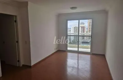 Apartamento com 3 quartos à venda na rua francisco marengo, 1210, tatuapé, são paulo, 82 m2 por r$ 780.000