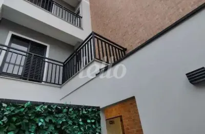 Apartamento com 2 quartos à venda na rua canhemborá, 69, vila gustavo, são paulo, 43 m2 por r$ 299.997