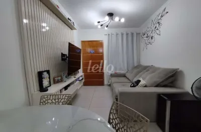 Apartamento com 2 quartos à venda na rua satuba, 33, vila paulicéia, são paulo, 40 m2 por r$ 320.000