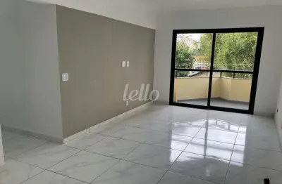 Apartamento com 3 quartos à venda na rua itaici, 111, santa teresinha, são paulo, 75 m2 por r$ 595.000