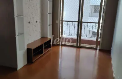 Apartamento com 3 quartos à venda na rua cananéia, 44, vila prudente, são paulo, 68 m2 por r$ 509.000