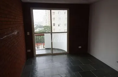 Apartamento com 5 quartos à venda na avenida doutor altino arantes, 826, vila clementino, são paulo, 118 m2 por r$ 1.380.000