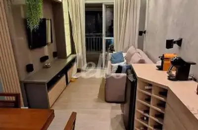 Apartamento com 3 quartos à venda na rua serra do japi, 320, vila gomes cardim, são paulo, 72 m2 por r$ 850.000