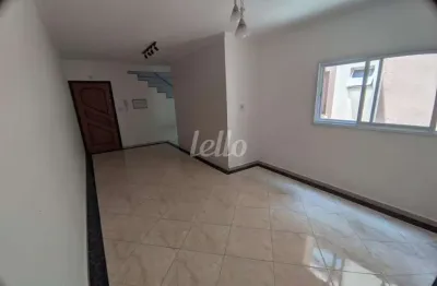 Apartamento com 2 quartos à venda na rua muritiba, 403, vila floresta, santo andré, 198 m2 por r$ 660.000