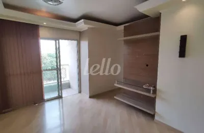 Apartamento com 2 quartos à venda na avenida mazzei, 1414, vila mazzei, são paulo, 60 m2 por r$ 465.000