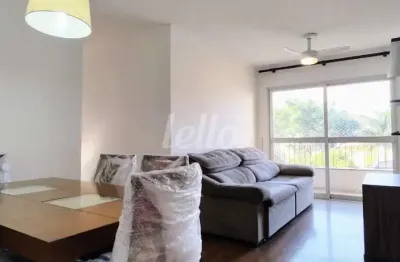 Apartamento com 3 quartos à venda na rua falchi gianini, 247, vila prudente, são paulo, 83 m2 por r$ 600.000