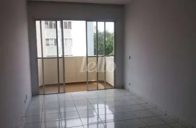 Apartamento com 2 quartos à venda na rua ouvidor peleja, 489, vila mariana, são paulo, 56 m2 por r$ 500.000