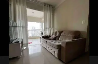 Apartamento com 2 quartos à venda na rua ettore ximenes, 300, vila prudente, são paulo, 58 m2 por r$ 729.000