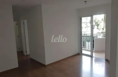 Apartamento com 3 quartos à venda na rua ibitirama, 2130, vila prudente, são paulo, 65 m2 por r$ 470.000