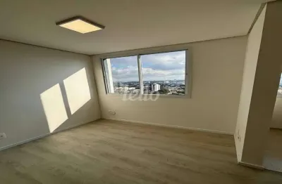 Apartamento com 2 quartos à venda na rua tomé pontes, 67, parque da vila prudente, são paulo, 38 m2 por r$ 400.000