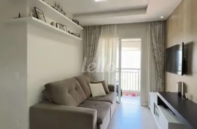 Apartamento com 2 quartos à venda na rua cristóvão colombo, 600, vila américa, santo andré, 66 m2 por r$ 564.000