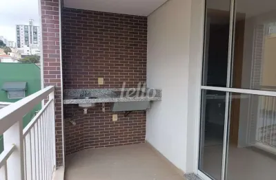 Apartamento com 3 quartos à venda na rua general sousa neto, 400, vila aricanduva, são paulo, 69 m2 por r$ 500.000