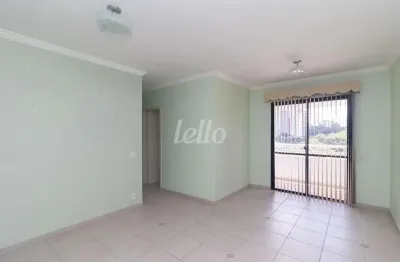 Apartamento com 3 quartos à venda na rua bimbarra, 75, vila formosa, são paulo, 78 m2 por r$ 950.000