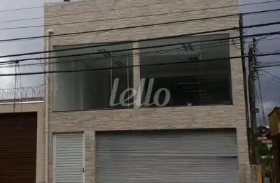 Prédio com 2 salas à venda na avenida mazzei, 1218, vila mazzei, são paulo, 600 m2 por r$ 2.000.000