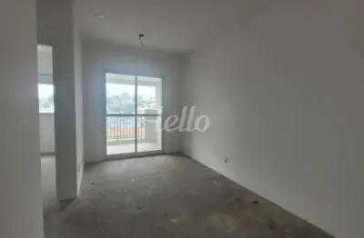 Apartamento com 2 quartos à venda na Rua Fabiano Alves, 105, Parque da Vila Prudente, São Paulo, 58 m2 por R$ 570.000
