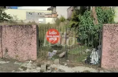 Terreno à venda na rua itobi, 363, vila alpina, santo andré, 287 m2 por r$ 826.800