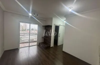 Apartamento com 2 quartos à venda na rua padre raposo, 909, mooca, são paulo, 52 m2 por r$ 550.000