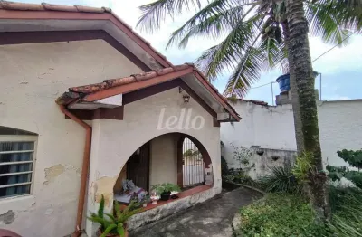 Casa com 3 quartos à venda na rua carlos sodero, 11, vila mazzei, são paulo, 100 m2 por r$ 600.000