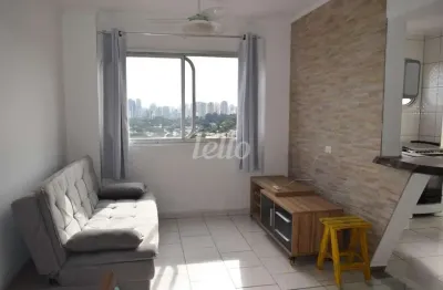 Apartamento com 2 quartos à venda na avenida dória, 409, vila alexandria, são paulo, 53 m2 por r$ 480.000