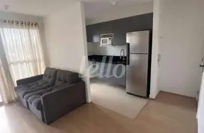 Apartamento com 2 quartos à venda na rua frei gaspar, 220, mooca, são paulo, 54 m2 por r$ 550.000