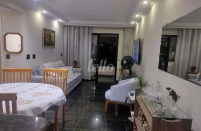 Apartamento com 2 quartos à venda na rua joão borba, 108, vila bertioga, são paulo, 62 m2 por r$ 495.000